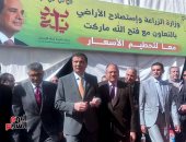 وزير الزراعة ومحافظ الجيزة يفتتحان معرض أهلا رمضان بنادى الزراعيين بتخفيضات 30%