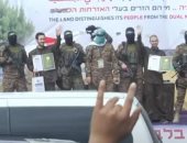 رئيس الشاباك السابق: علينا إنهاء الحرب فى غزة فورا واستعادة جميع المحتجزين