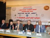 وزير الزراعة: عدد الجمعيات التعاونية وصل لـ12926 جمعية تعاونية فى مصر