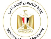 وزارة التضامن تعلن إطلاق مبادرة لتوزيع كراتين رمضان وتجديد 100 مطبخ للأسر الأكثر احتياجا