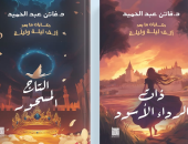 "ذات الرداء الأسود" و"التاج المسحور" آخر أعمال الكاتبة فاتن عبد الحميد