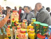 محافظ أسيوط يفتتح معرض"أهلاً رمضان" بقرية منقباد بتخفيضات تصل 30%