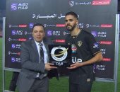 محمود بنتايج رجل مباراة الأهلى والزمالك فى القمة 129