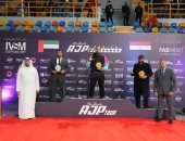 اتحاد الجوجيتسو يعلن عن دورة لتأهيل المدربين والحكام بالتعاون مع الاتحاد الدولى