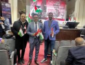 وفد حزب الوعي يشارك في مؤتمر نقابة المهندسين المصرية لإعمار غزة
