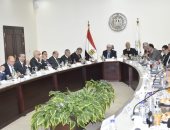 مجلس الجامعات الأهلية يوافق على إنشاء فرع لجامعة دمنهور