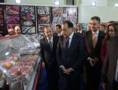 وزير التموين يفتتح أكبر معرض في مبادرة "أهلا رمضان 2025" للشركة القابضة للصناعات الغذائية بالسواح الثلاثاء.. المعرض على غرار المتاجر العالمية.. يضم عدة أجنحة لعرض اللحوم الطازجة والمنتجات الغذائية بتخفيضات 30%