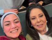 أمنية باهي تروج لحلقة "حبيب تيتا" مع النجمة إسعاد يونس في ساعته وتاريخه