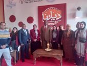 سفير جمهورية الكونغو الديمقراطية بالقاهرة يزور معرض ديارنا للحرف اليدوية