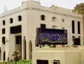حكم إخراج شنط رمضان من زكاة المال.. دار الإفتاء توضح