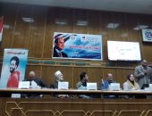 ندوة توعوية بسوهاج تناقش كيفية التصدى للإدمان والتوعية بمخاطره