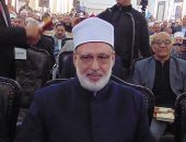 أزهر سوهاج يعلن عن فتح باب التقدم لوظيفة "موجه مادة الدراسات".. تفاصيل