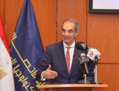 وزير الاتصالات يفتتح ورشة عمل تطبيقات الذكاء الاصطناعى فى مختلف القطاعات