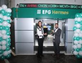 إي اف چي هيرميس توقع شراكة استراتيجية مع كيدزانيا القاهرة لإطلاق تجربة تعليمية ترفيهية تفاعلية للأطفال هي الثانية في العالم والأولى في الشرق الأوسط وشمال إفريقيا لتداول الأسهم وتعزيز التوعية بالخدمات المالية