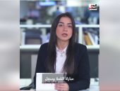 أشرف بن شرقي يضرب رقم قياسي في مباراة القمة.. اعرف التفاصيل بالفيديو