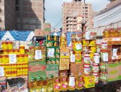 وزارة التموين تفتتح أسواق اليوم الواحد بالشرقية على مدار 40 يوما بأسعار مخفضة