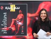 حكاية بن شرقي وإمام عاشور.. الأهلى على صفيح +90