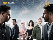 الشرنقة يفتتح موسم دراما رمضان 2025 ويعرض الليلة حصريا على watch it