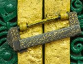 نبشوا قبر النبى محمد صلى الله عليه وسلم وهذا ما حدث لهم.. شاهد الفيديو