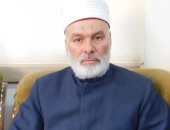 منطقة سوهاج الأزهرية تعلن فتح باب التقدم لشغل وظيفة "موجه تربية فنية"