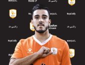 عزمى غومة يجرى عملية الرباط الصليبى الأسبوع المقبل
