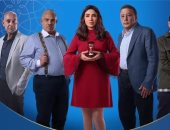 مواعيد عرض مسلسل حسبة عمري الحلقة 7 على قناة DMC