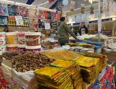 تخفيضات على ياميش رمضان فى معرض السلع الغذائية الرئيسى بالجيزة