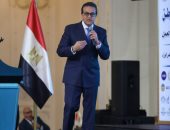 وزير الصحة يبحث مع اللجنة العليا للبورد المصري إضافة تخصصات جديدة لطب الأسنان
