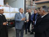 توزيع 3 أطنان لحوم صكوك الأضاحى للأسر الأولى بالرعاية بمراكز كفر الشيخ