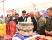 افتتاح 3 معارض "أهلا رمضان" لبيع السلع بتخفيض 30 % بمدن الحمام والعلمين والضبعة