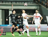 الزمالك يتأخر أمام زد بهدف فى الشوط الأول بكأس عاصمة مصر
