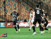 جدول ترتيب مجموعة الهبوط بالدورى المصرى بعد مباريات اليوم الأحد 11 / 5 / 2025