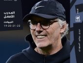 لوران بلان الأفضل في الدوري السعودي لشهر فبراير بعد تربعه على الصدارة