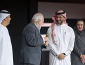 نائب حاكم الشارقة يشهد حفل ختام إكسبوجر