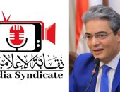 نقيب الإعلاميين يعلن استعدادات المرصد الإعلامي ومركز مكافحة الشائعات لشهر رمضان