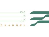 قناة مصر قرآن كريم تقدم أصوات كبار القراء المصريين