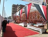 خريطة معارض أهلا رمضان بالجيزة.. تنظيم 13 معرضا بالأحياء و11 بالمراكز والقرى و4 بالمدن الجديدة.. وتخفيضات على السلع الأساسية واللحوم تصل لـ30%.. والمحافظ: تشكيل لجان رقابية للتأكد من جودة السلع المعروضة
