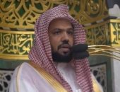 خطيب المسجد النبوي: العلم ينير العقول ويهدي إلى الخير ويبني المجتمعات