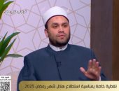 أمين الفتوى: النوم لا يفسد الصيام.. واستغلال الوقت فى العبادة يزيد الأجر