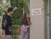 مسلسل كامل العدد .. ما أسباب ومضاعفات الحمل خارج الرحم؟