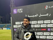 إبراهيم عادل رجل مباراة بيراميدز والاتحاد السكندرى بالدورى