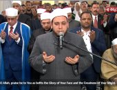 دعاء الشيخ مؤمن الخليجي في الليلة الأولى من صلاة التراويح بمسجد الإمام الحسين