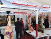 معارض أهلا رمضان تغزو القليوبية لتلبية احتياجات المواطنين.. 14 معرضًا بالمدن و75 شادرًا بالقرى لتوفير السلع.. والمحافظ: تخفيض الأسعار يصل لـ30%.. ويؤكد: تشديد الرقابة وضخ كميات كبيرة من المنتجات.. صور