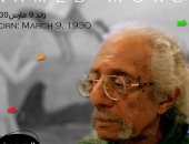 المكرمون فى المعرض العام.. احتفاء بتجربة الفنان أحمد مرسى