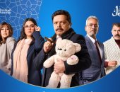 مسلسل شهادة معاملة أطفال .. الاكتشافات الأثرية بمشروع إحياء مدينة الذهب