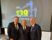 أبو ريدة يناقش تعديلات كرة القدم العالمية باجتماعات IFAB في بلفاست