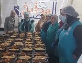 لحمة ورز وبطاطس.. وجبات إفطار من مطبخ المجلس القومي للمرأة بكفر الشيخ.. فيديو