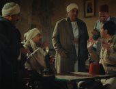 من وحى مسلسل النص.. يعنى إيه معنى كلمة حلمنتيشى