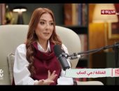 مى كساب تروى بداية مسيرتها الفنية لـ"بودكاست بداية" على شاشة الحياة