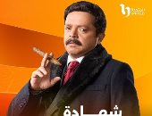 شهادة معاملة أطفال.. 4 أبراج بيتعاملوا بحسن نية وقلبهم رقيق 